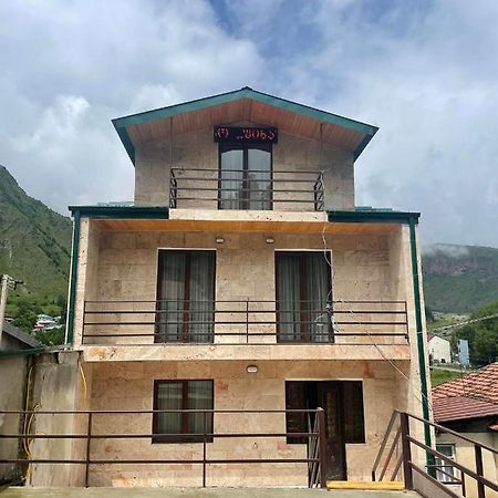 Hotel Shina Kazbegi Esterno foto